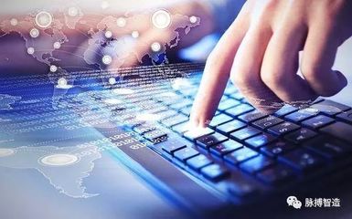 工業互聯網 為實體經濟插上翅膀，中小企業數字化的“接地氣”之道